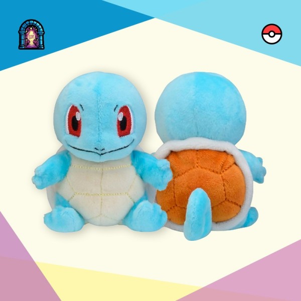 Squirtle Sitting Cuties Peluche